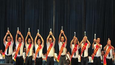 創新(xin) 創造(zao) 創時代(dai)