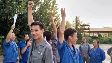 看見青年(nian)的(de)力(li)量