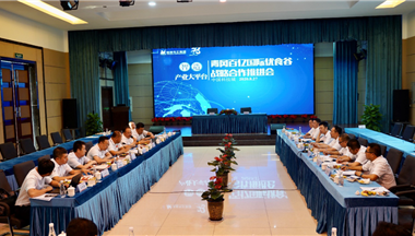 黑龍江(jiang)省農投(tou)集(ji)團(tuán)、青岡縣人(ren)民(mín)政府與鐵騎力(li)士集(ji)團(tuán)達成(cheng)戰